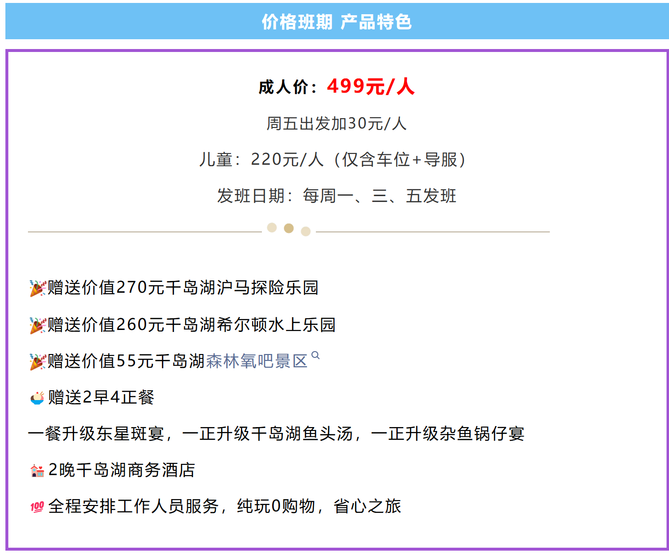 bc0f9f749aadb1ac7200fe29362bbf4f