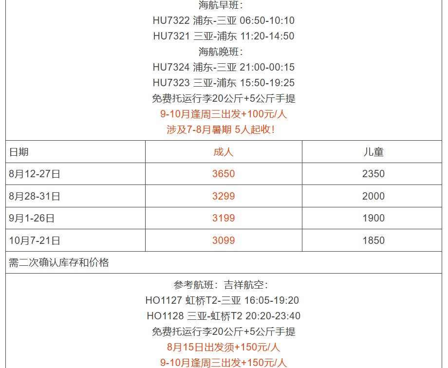 bc15b833ffa97915422fe911961c6553