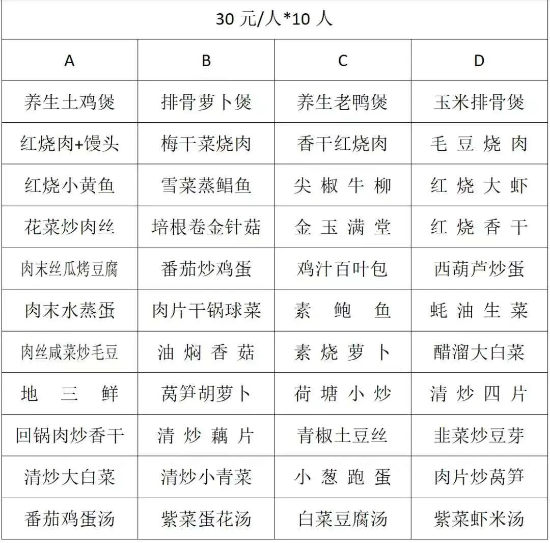 bc274ac226bcf7a58dc250de7b72d6d6-sz_619532 bc274ac226bcf7a58dc250de7b72d6d6-sz_619532