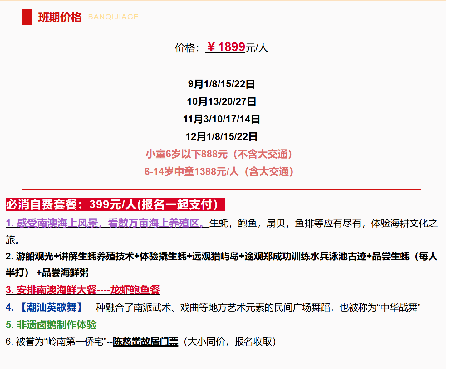 bc2d3db3c1069b851992f8a10eb5b94d