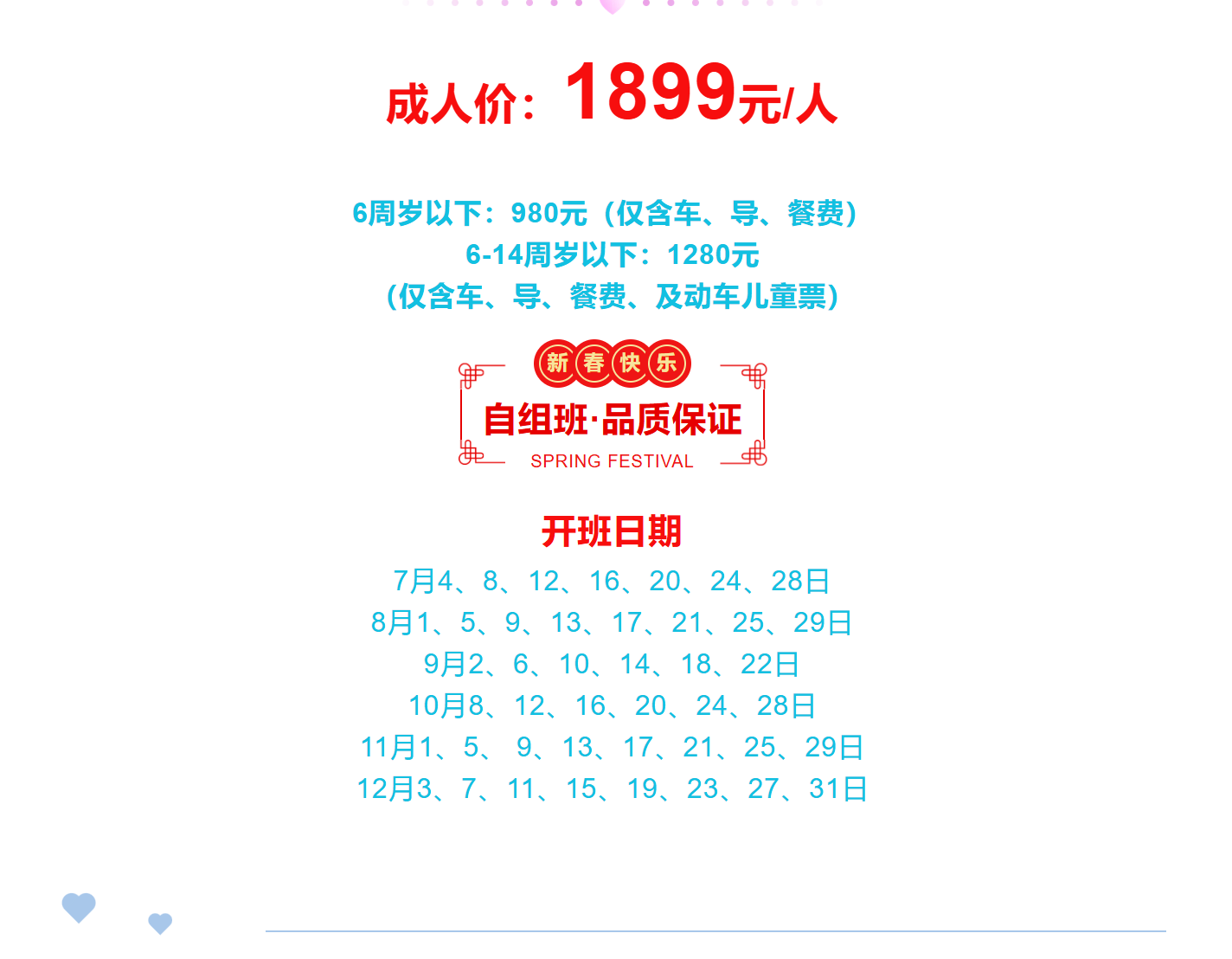 bc47b2e3cca5dfc0cde62ed0c94d310f