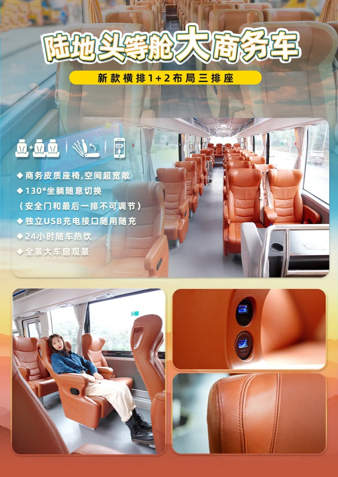 bcc8360758376bf7fe8b4263295bbf19-sz_1148424