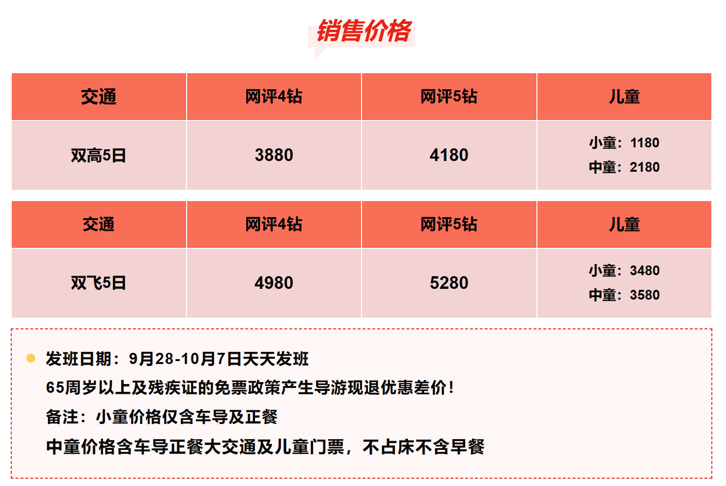 bcd0e8e30ca0e90a9498322f53509f19
