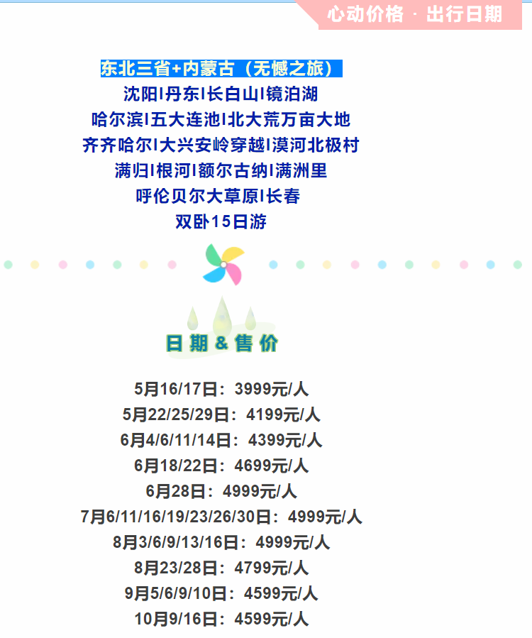 bcd4e4d5940b0196003afc8e7f08afb2 bcd4e4d5940b0196003afc8e7f08afb2