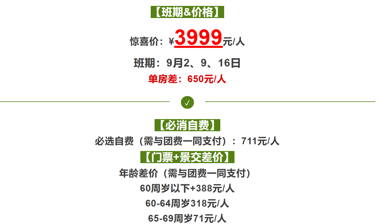 bd0501f23980c435a258c4675a12100d