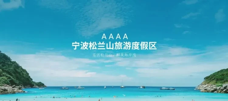 bd0b9e08917361dd754a1f4fc47dbbae-sz_54044