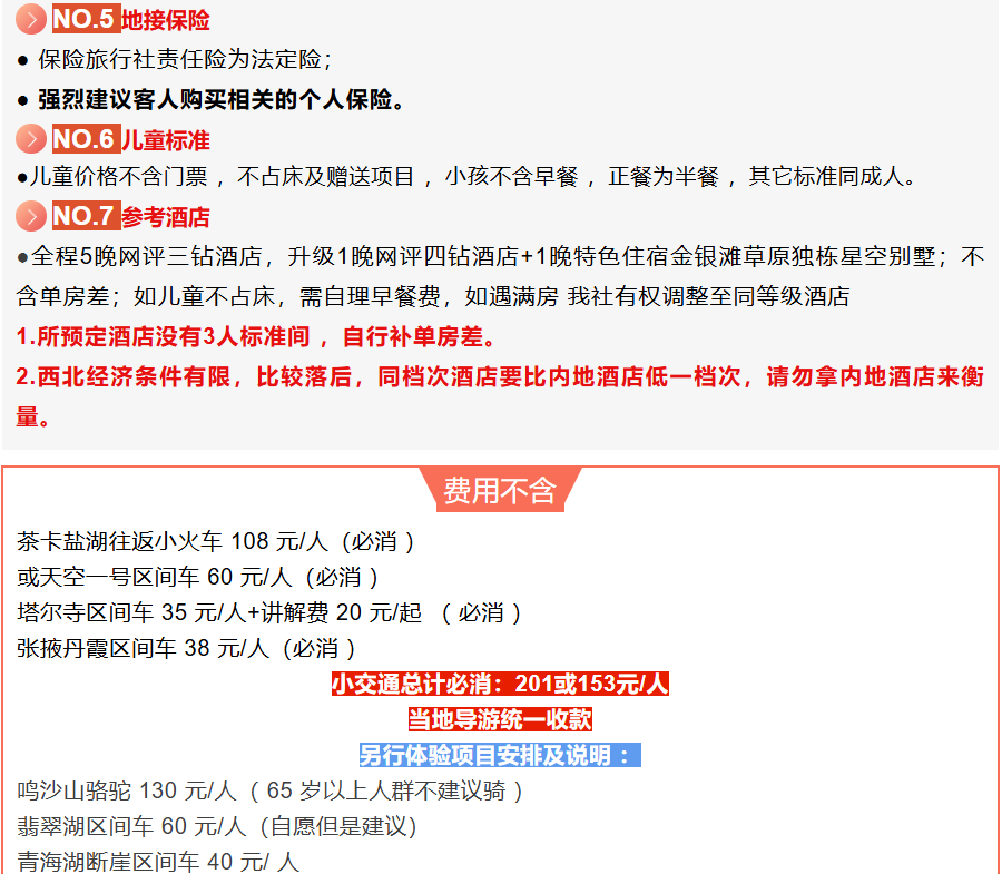 bd3b20a5ab42c48cab60cfbcf1a3697f