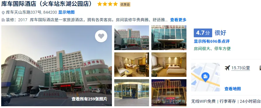 bdabf889d1940383f8e2144afc0ff417-sz_315119