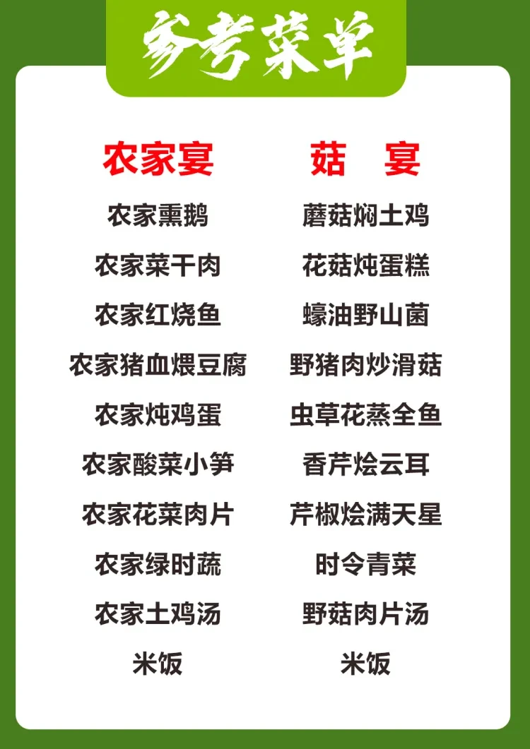 be11841513dc5a0635875e7ff4c5fd2d-sz_422745 be11841513dc5a0635875e7ff4c5fd2d-sz_422745