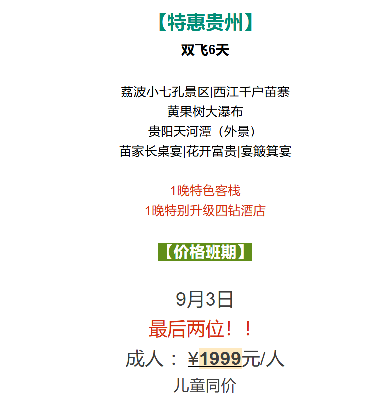 bed436a3c61d7b06b135b5c98f6f160a