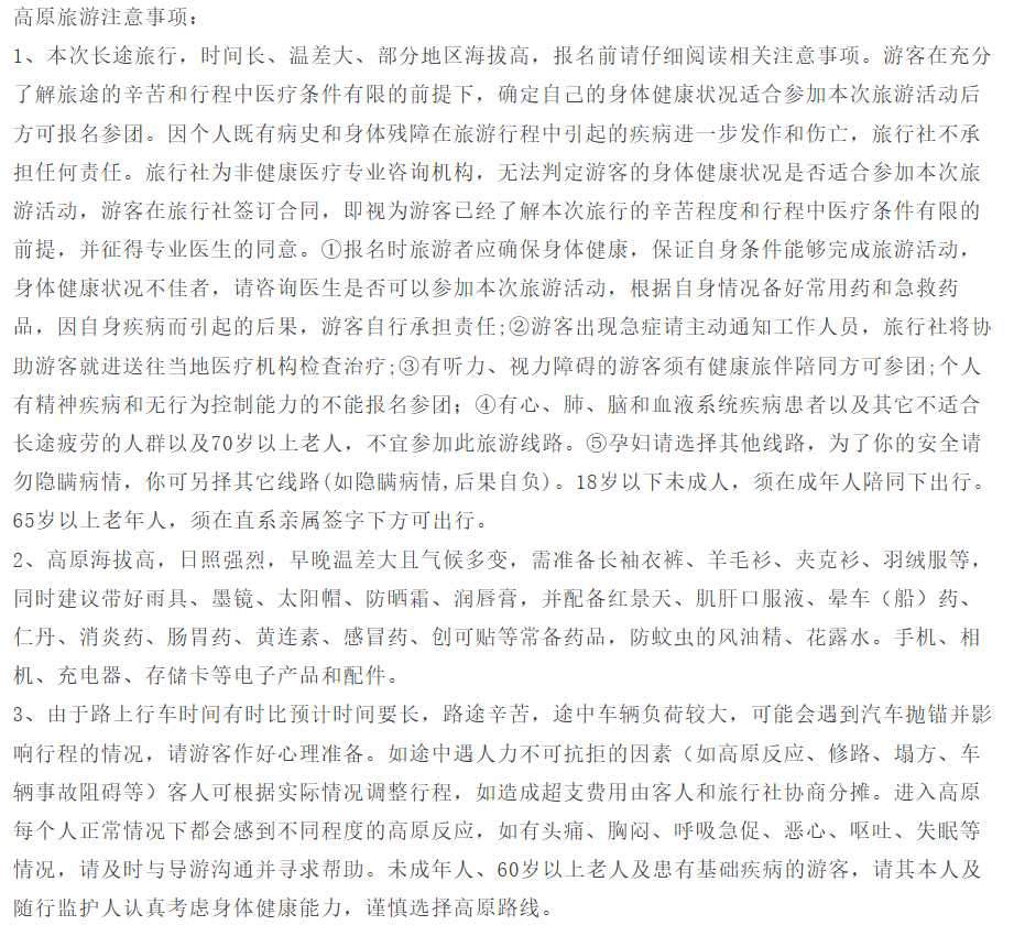 bed844ef9f45680e8cbf3916c3f13e4a