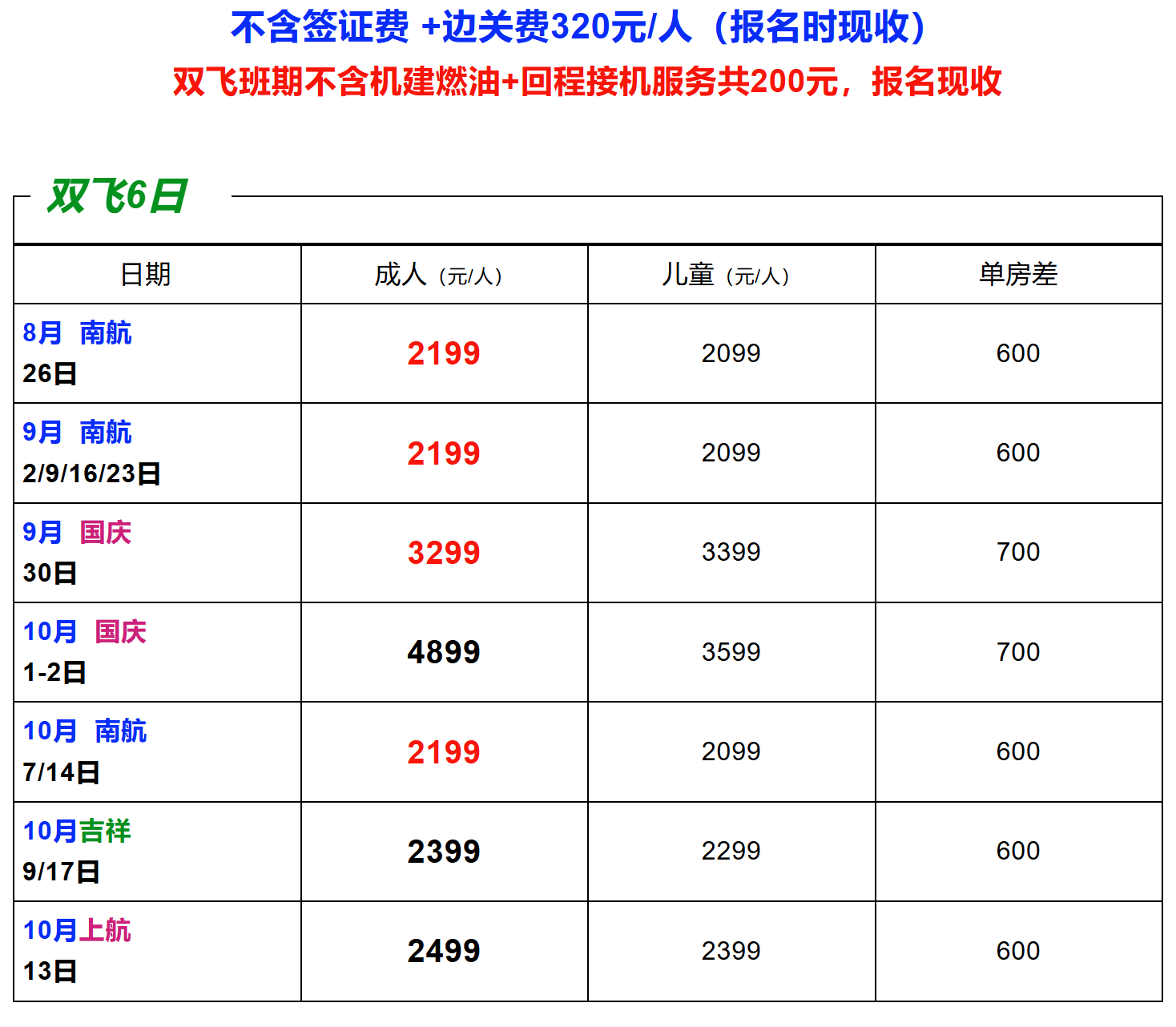 bf00cb81b6d92d776cd33aec0dbd6f51