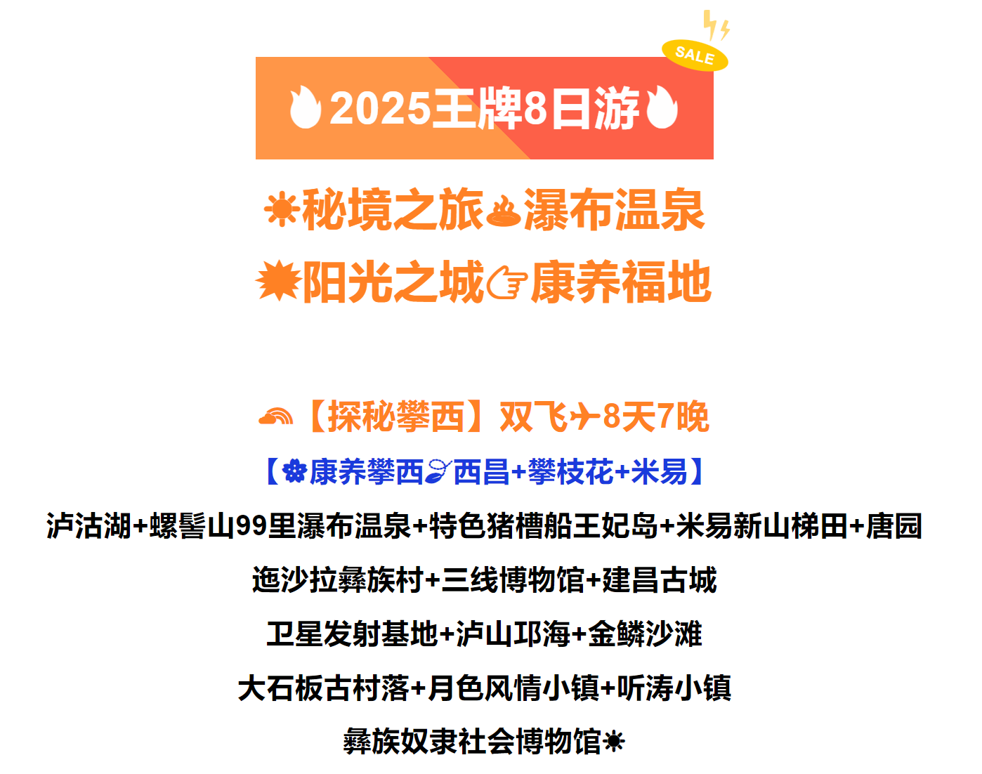 bf0c4a557b52ed11ecc0c6c99f1e1be9