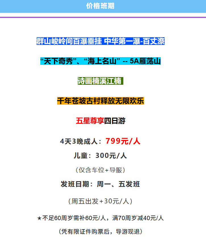 bf2b0adfd741d178cd7041864c033d53