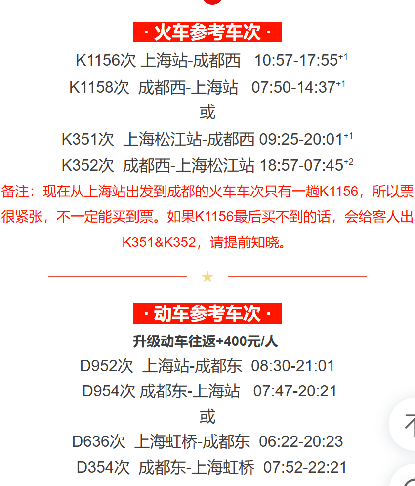 bf3f03c481c41942074709a15b587660