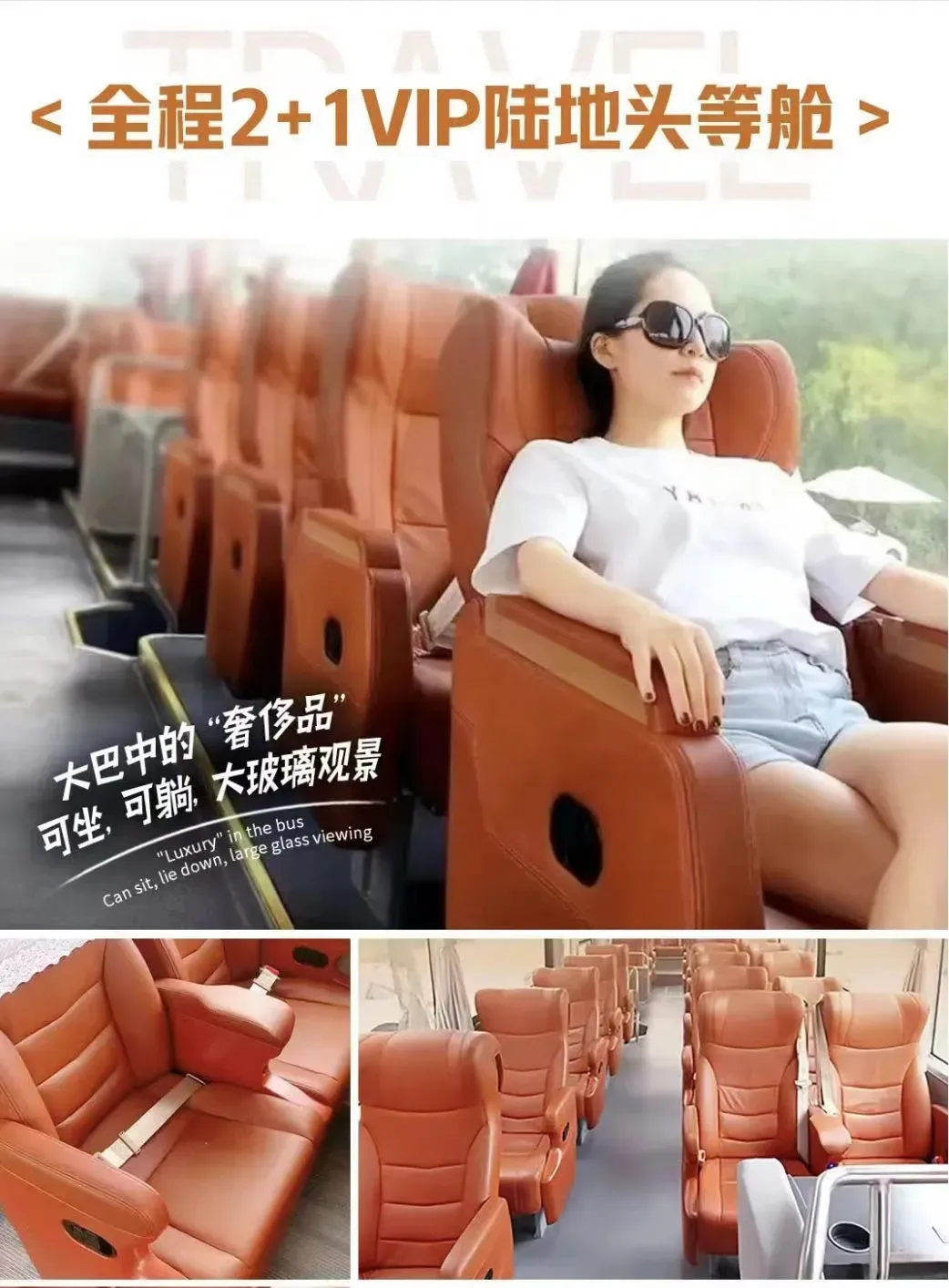bf6c25d0458405bb7d0b91afa7a76472-sz_2151777