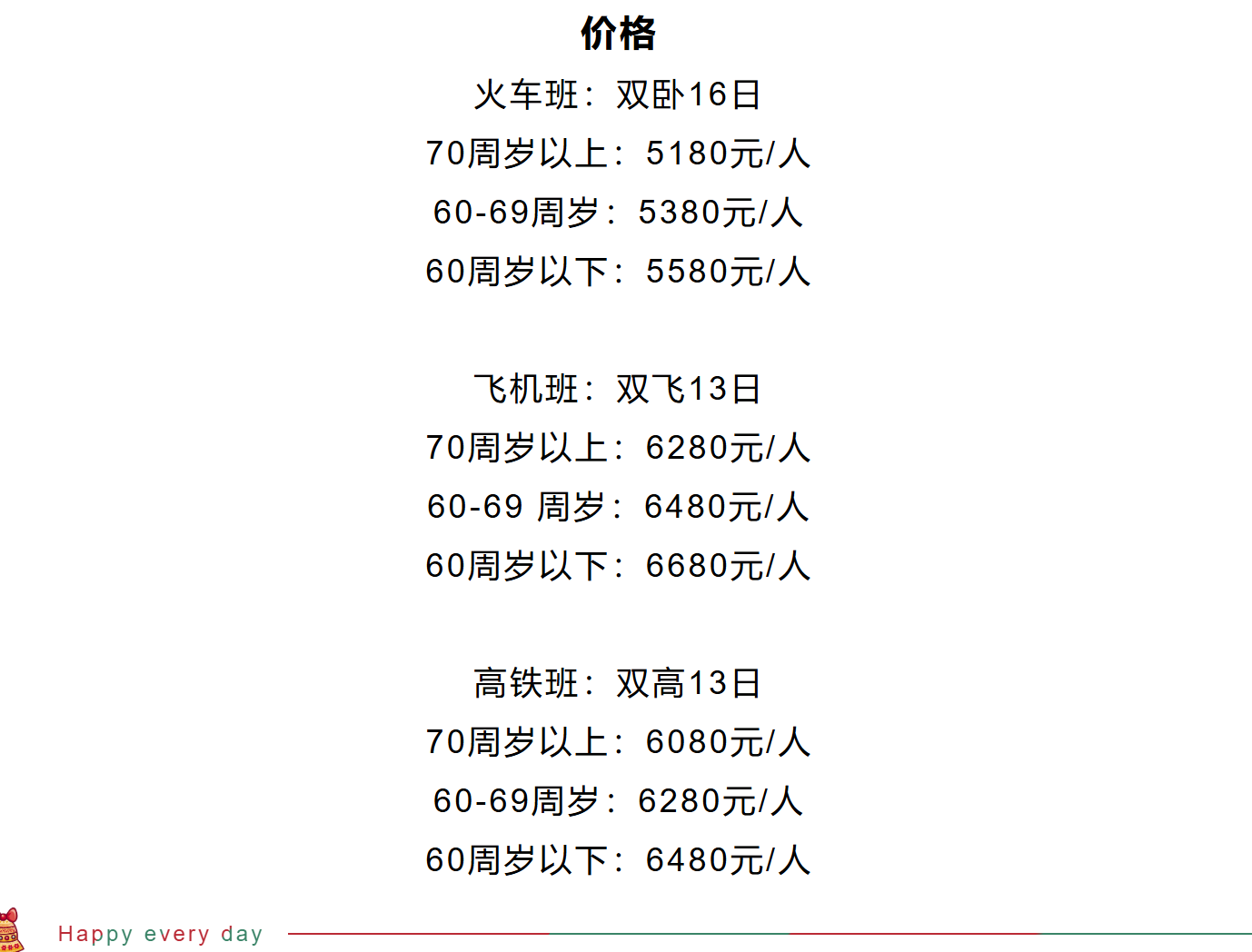 c07abe7639172da8a5ecad20321ac496