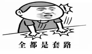 c08c8a670988889d6467f764099e5786-sz_31771