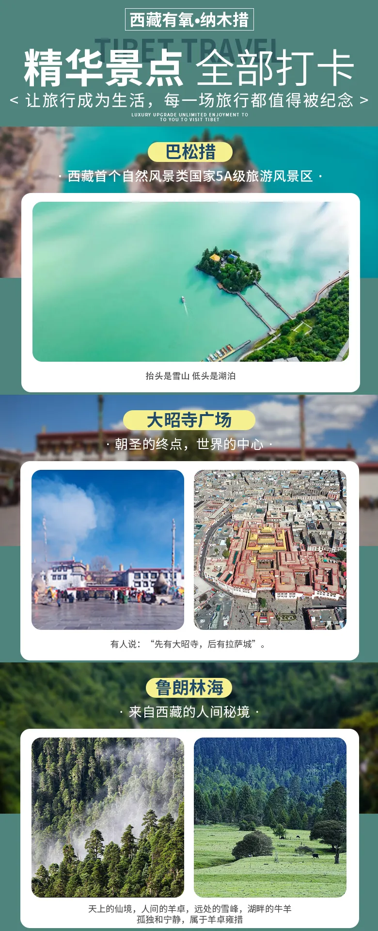 c08ece25c8e284374d27f3e3b1364785-sz_981936 c08ece25c8e284374d27f3e3b1364785-sz_981936
