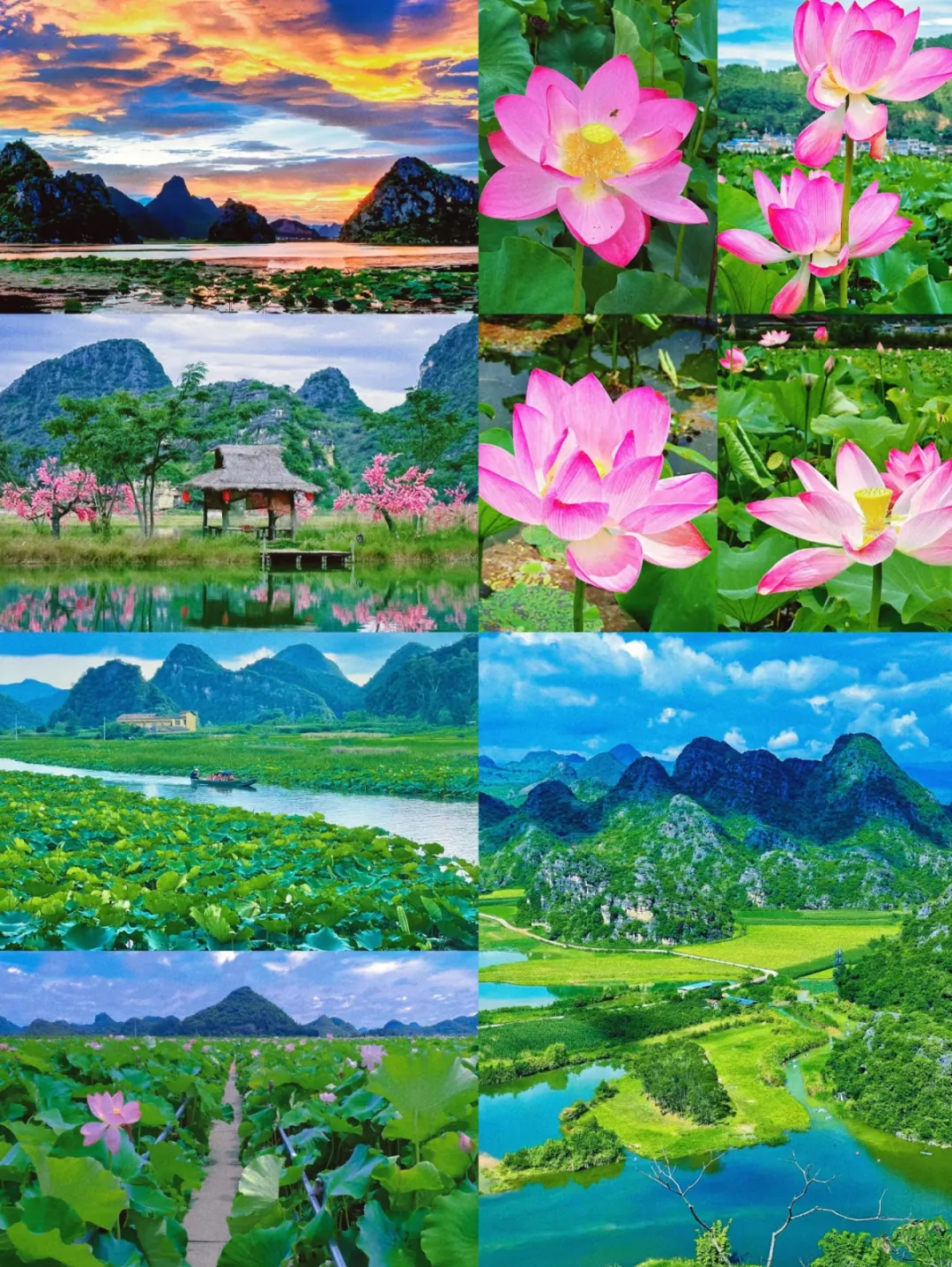c09717085b8cb630a30511237f4754bb-sz_6546844 c09717085b8cb630a30511237f4754bb-sz_6546844