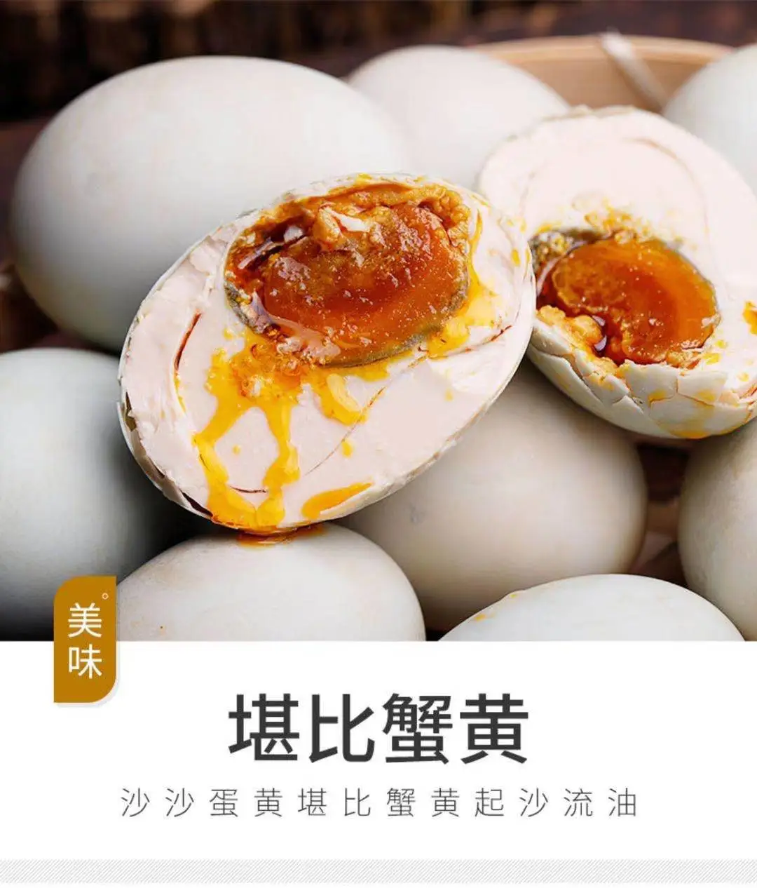 c1148cd1436b747164bd2ffd9c760967-sz_113044