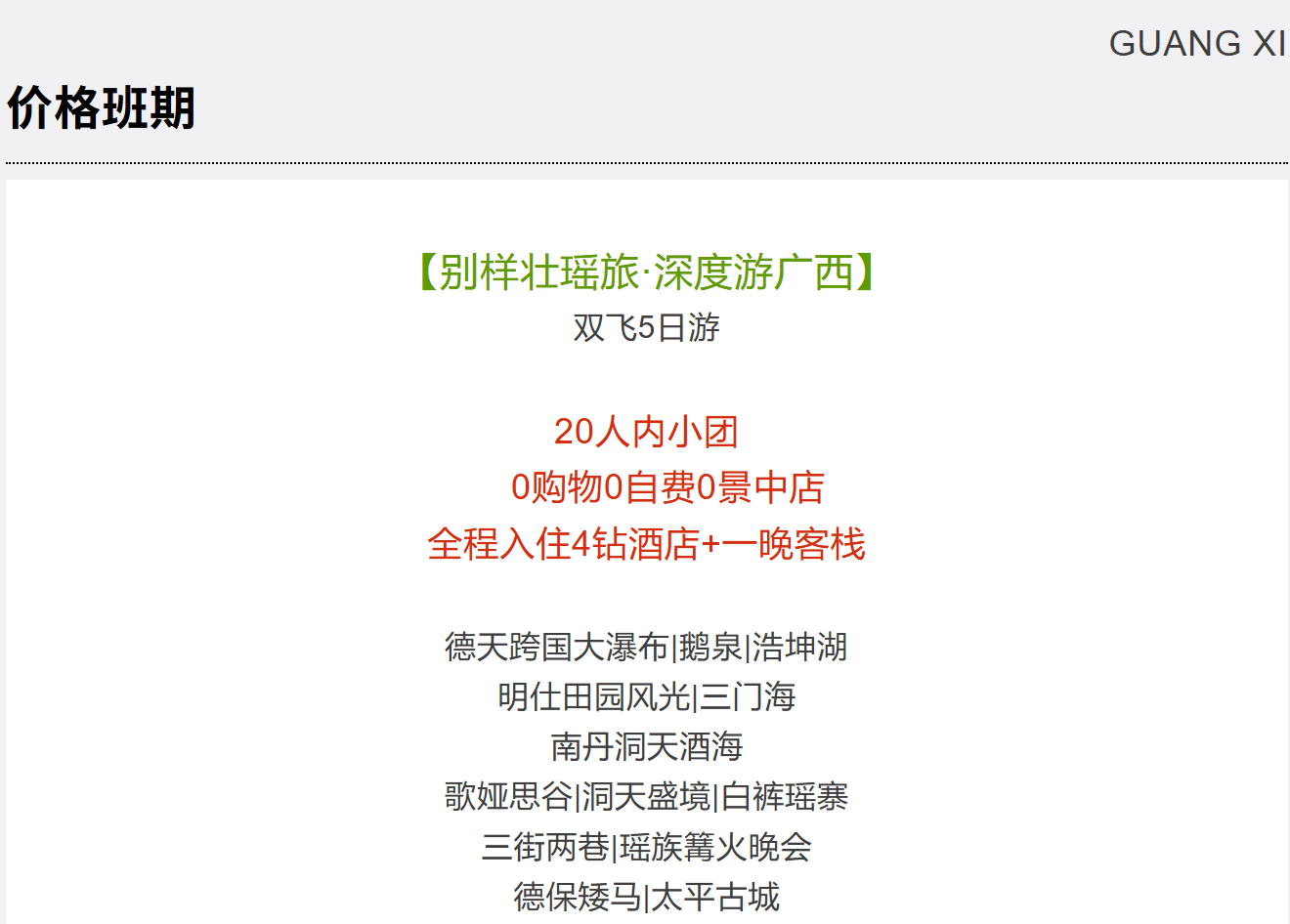 c148997b28d863d5ee7127d85078c2d8