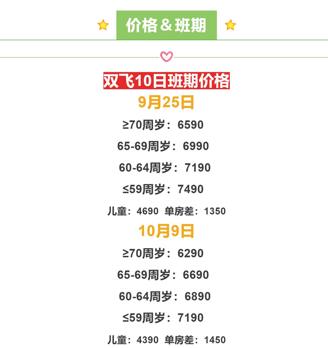 c16fea01715a7351374d58f84cb73c9a