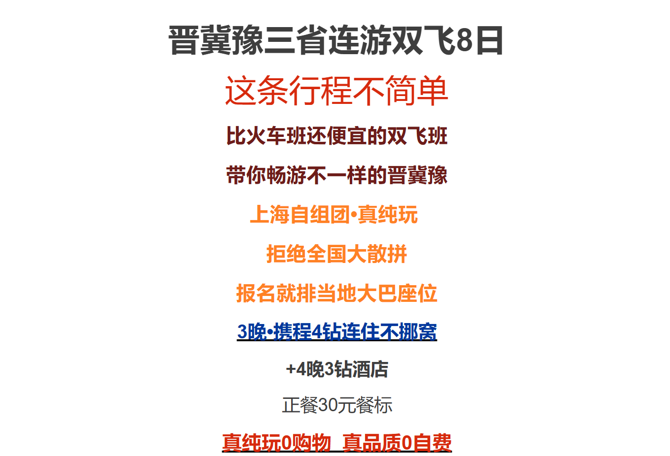 c1a03806869e466a0729d7548f0252c3