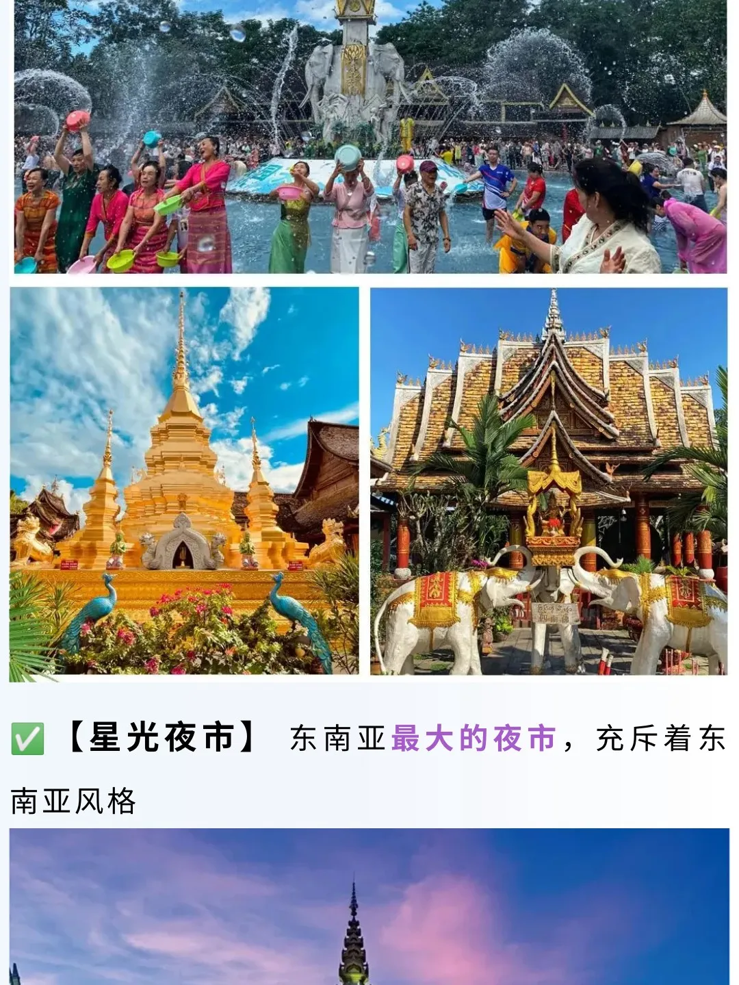 c1c6c68ed22b8fd7fbbe818c3f87521c-sz_442914