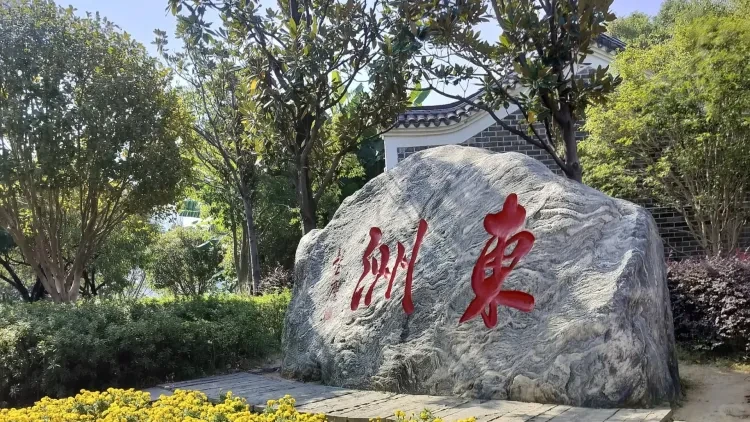 c2134109729087785ec5b1aad5f8c0f3-sz_5507826 c2134109729087785ec5b1aad5f8c0f3-sz_5507826