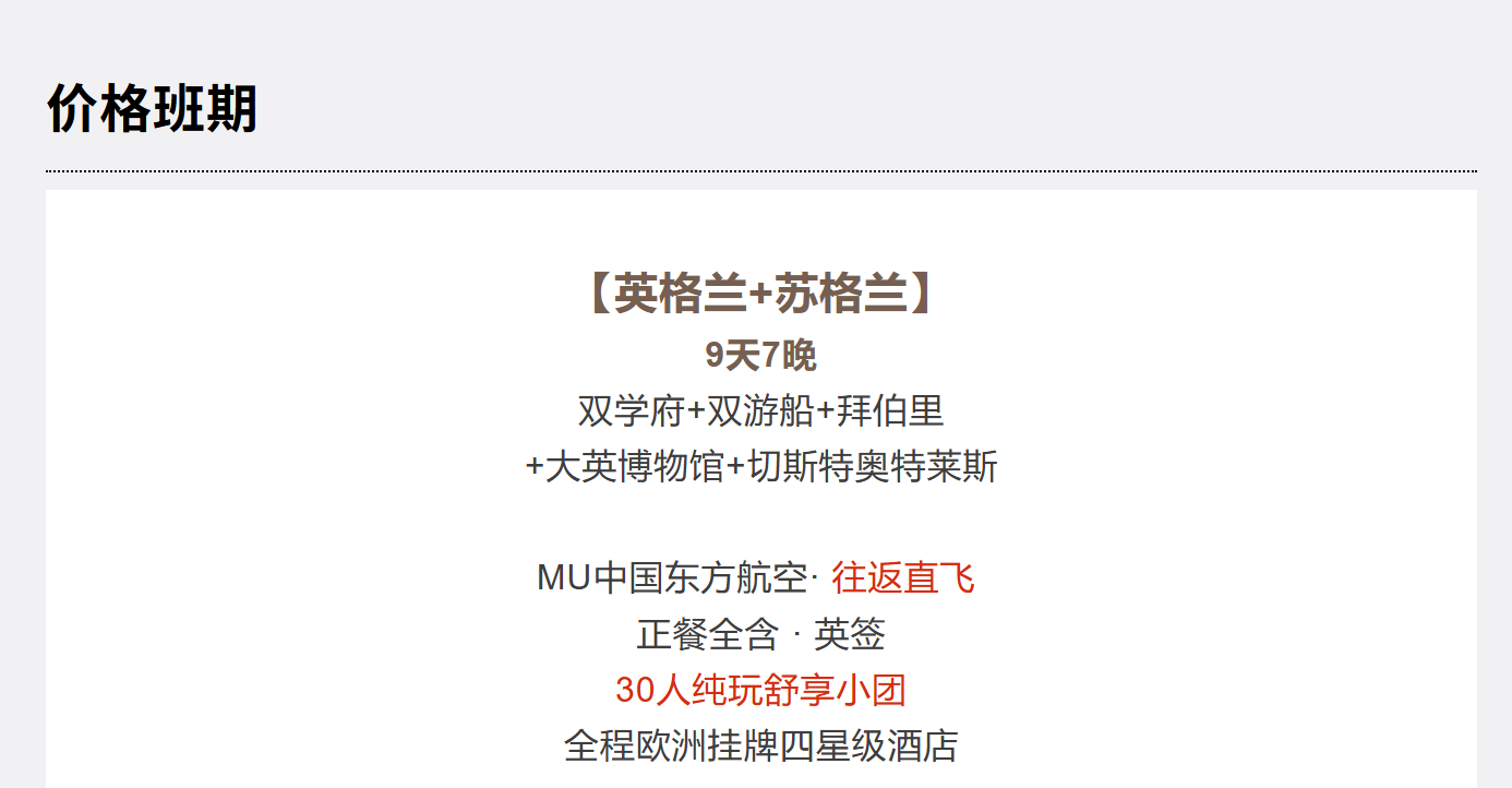 c26d837edd56c758958f57e6fb451c02