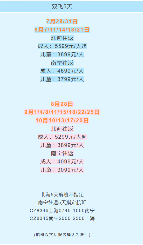 c27dfa53f6be1ffeed71440228a82a60 c27dfa53f6be1ffeed71440228a82a60
