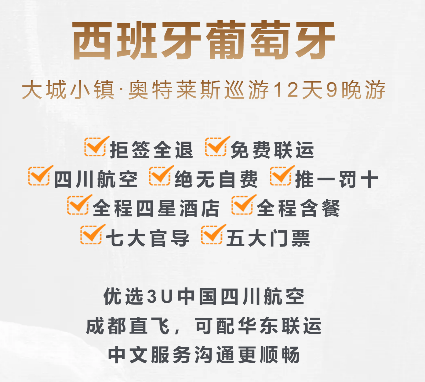 c28f0b8db31586444c8d32f0fb836edf