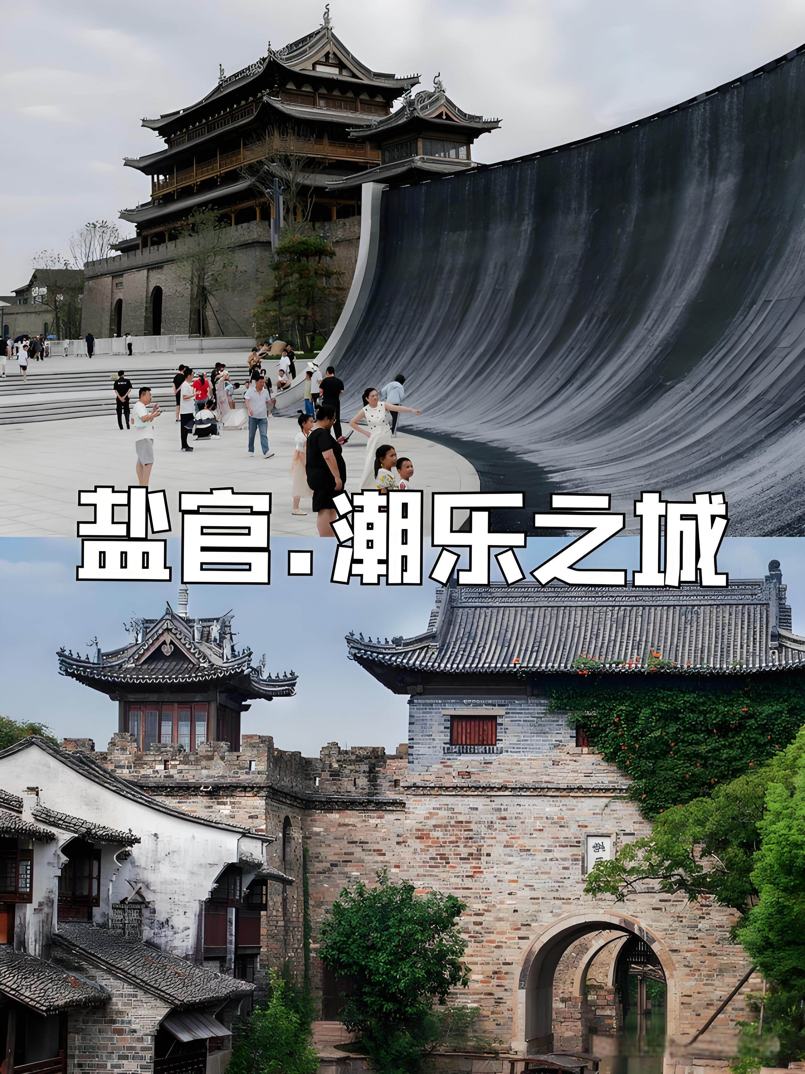 c31184fce54a2540f3f8d7f03dd8a7c4-sz_1251592