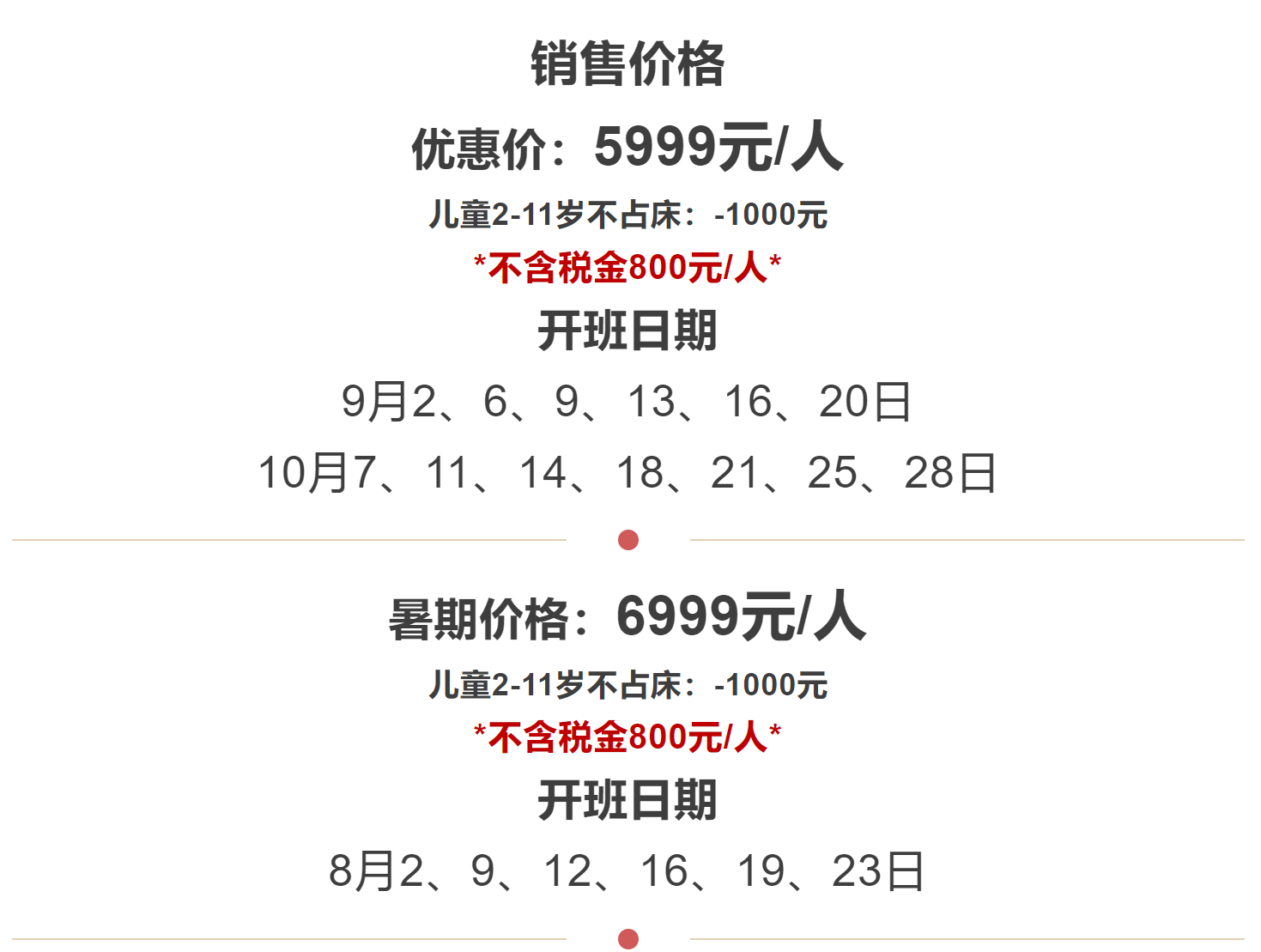 c374650f82f1a574edf03b62b1e58762
