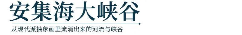 c3f2a31a7d28246ef81c9cc8b8654661-sz_225327