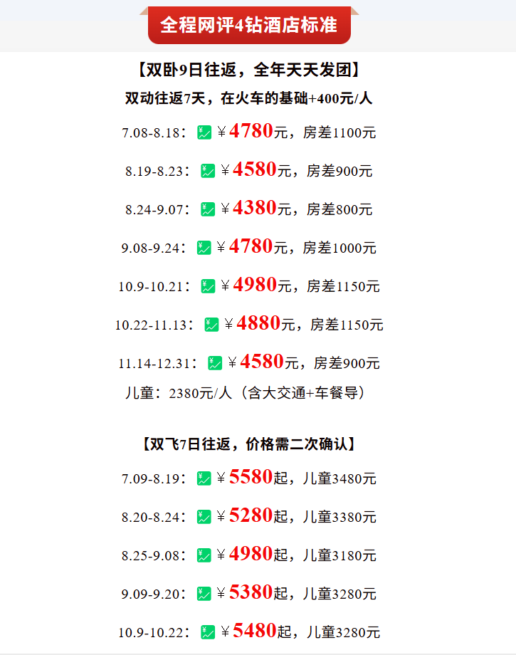 c3fbab1a4697b3902f27b872b2b4a9ef
