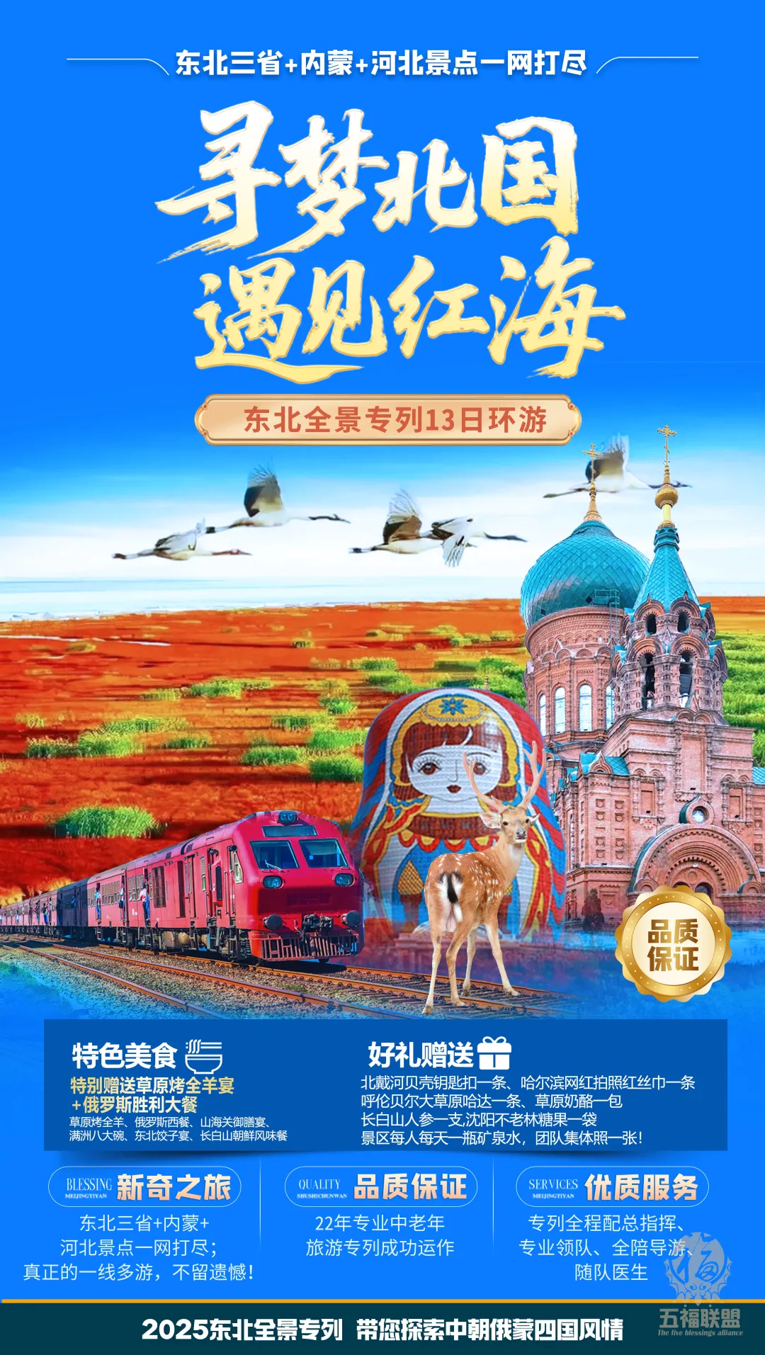 c3fc8b79083cbe9e259ba39cf4474e54-sz_2750434-1