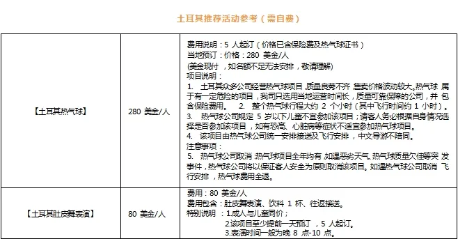 c40ad21f64f50e81c97e392ddc6e909d-sz_124173