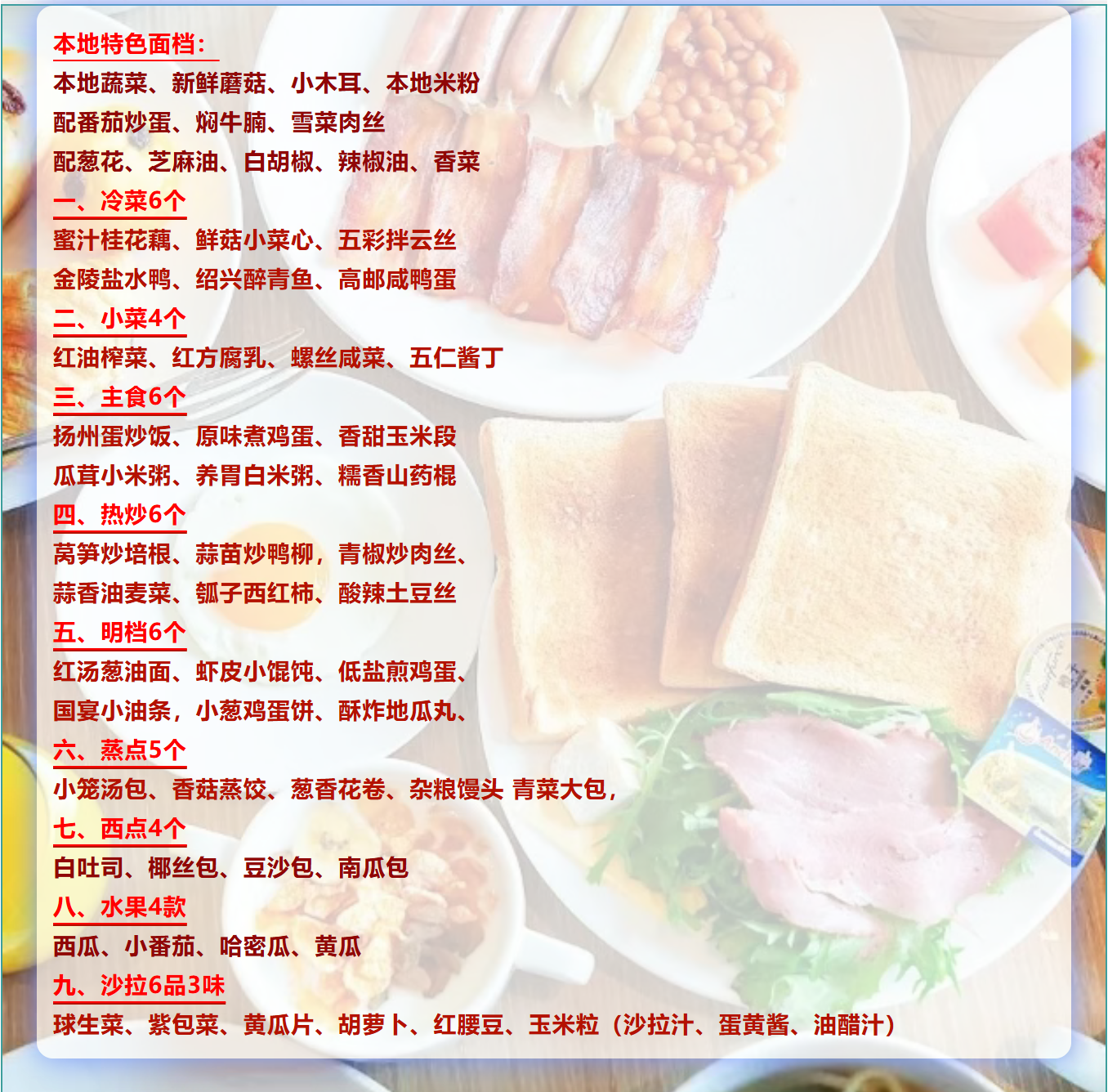 c47eb987295699db3235b718eb3b2681 c47eb987295699db3235b718eb3b2681