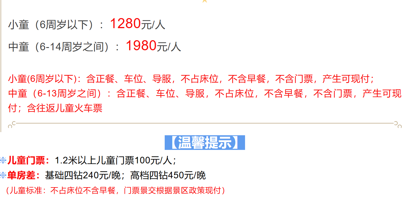 c4b0117d95ab3c82d5565c9c471994c7