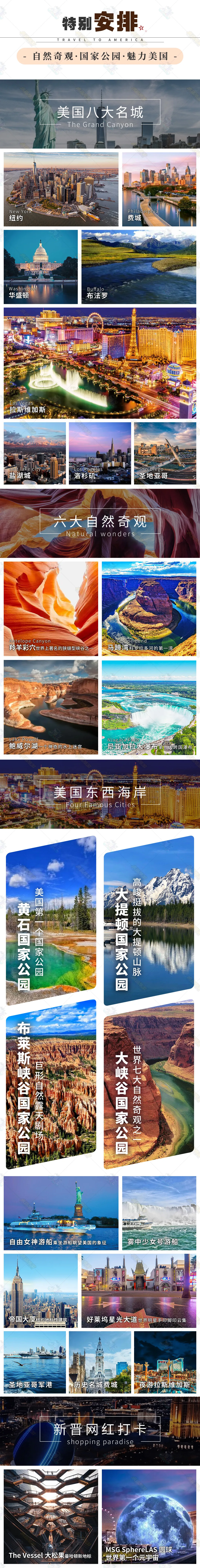 c4dbf661fe6731ac1cb5391fe971de31-sz_4338959 c4dbf661fe6731ac1cb5391fe971de31-sz_4338959