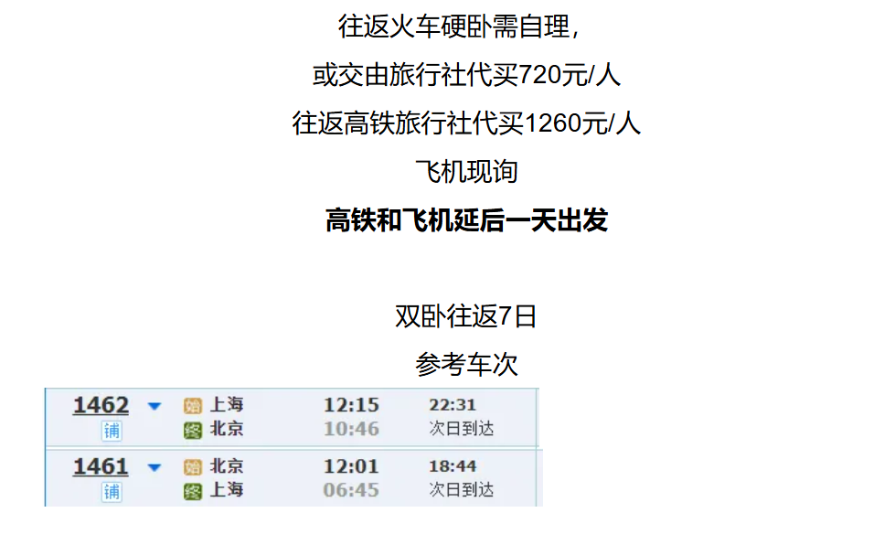 c511713a5143e37ba674480e72948043