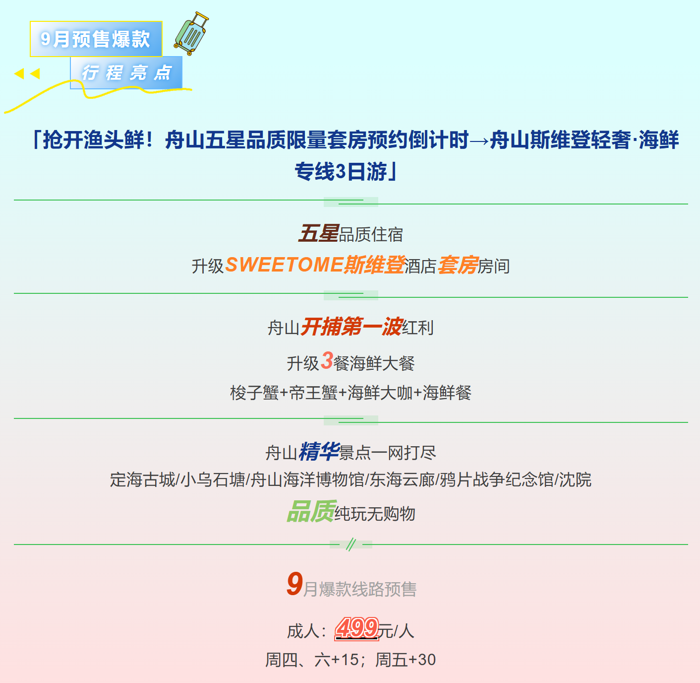 c53b678f2b46a2dde15f93bb85624a83