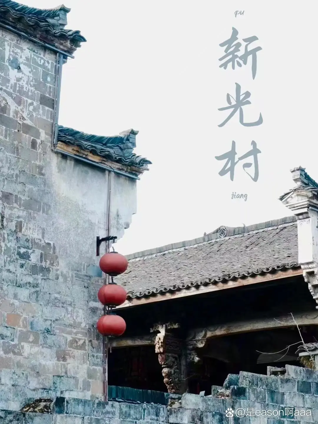 浦江康养，兰溪百城康养基地姊妹基地，邂逅浦江之旅，住当地星级高端康养中心，免费棋牌、免费唱歌5日游