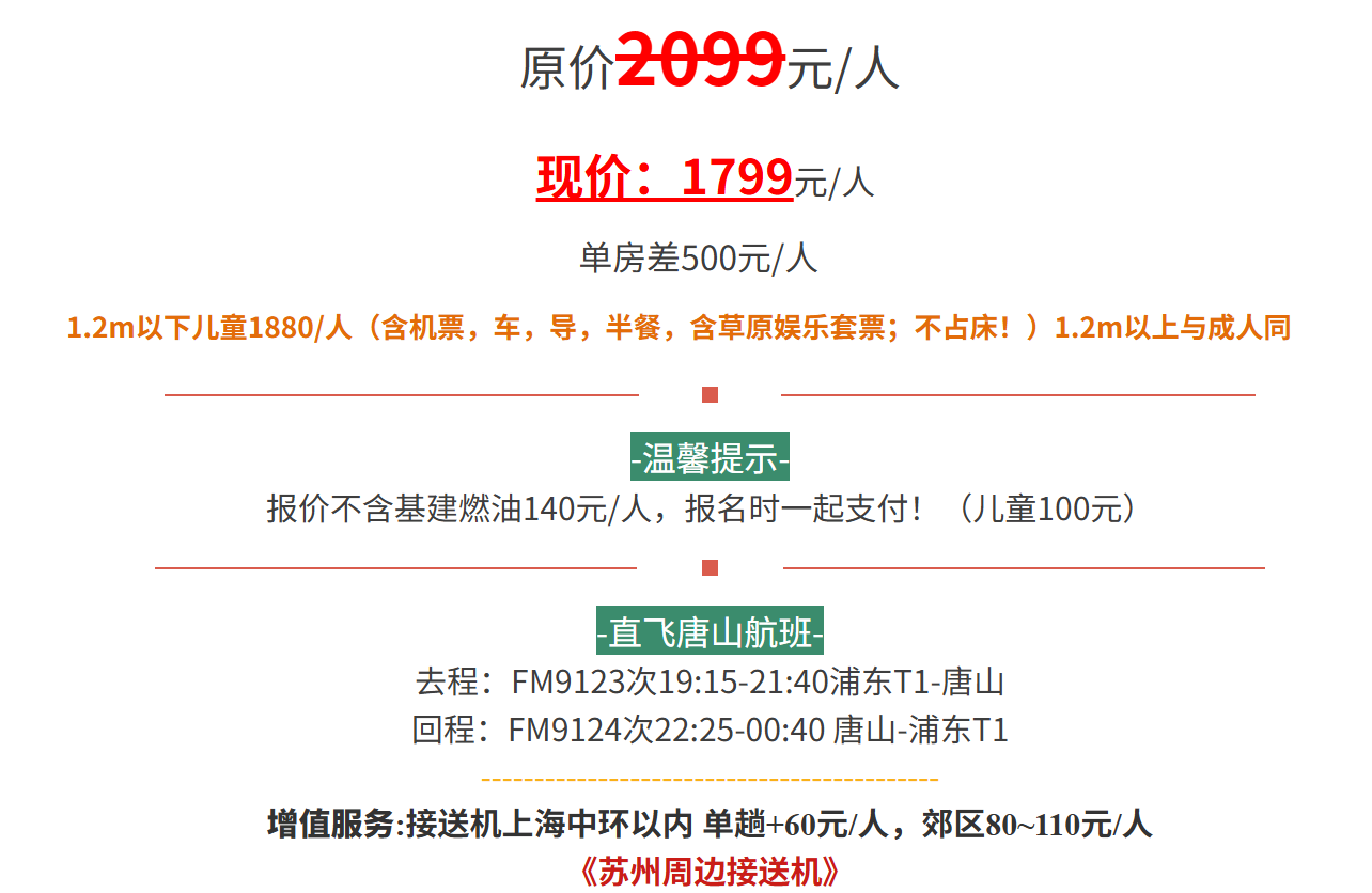 c5583c5c30b3e9bf7fe65f6bb846007d
