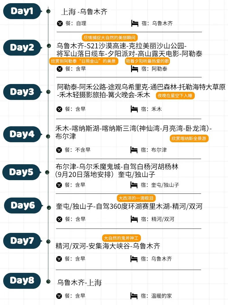 c5956fd56ad00d651ba3545bcff0360a-sz_334167-1