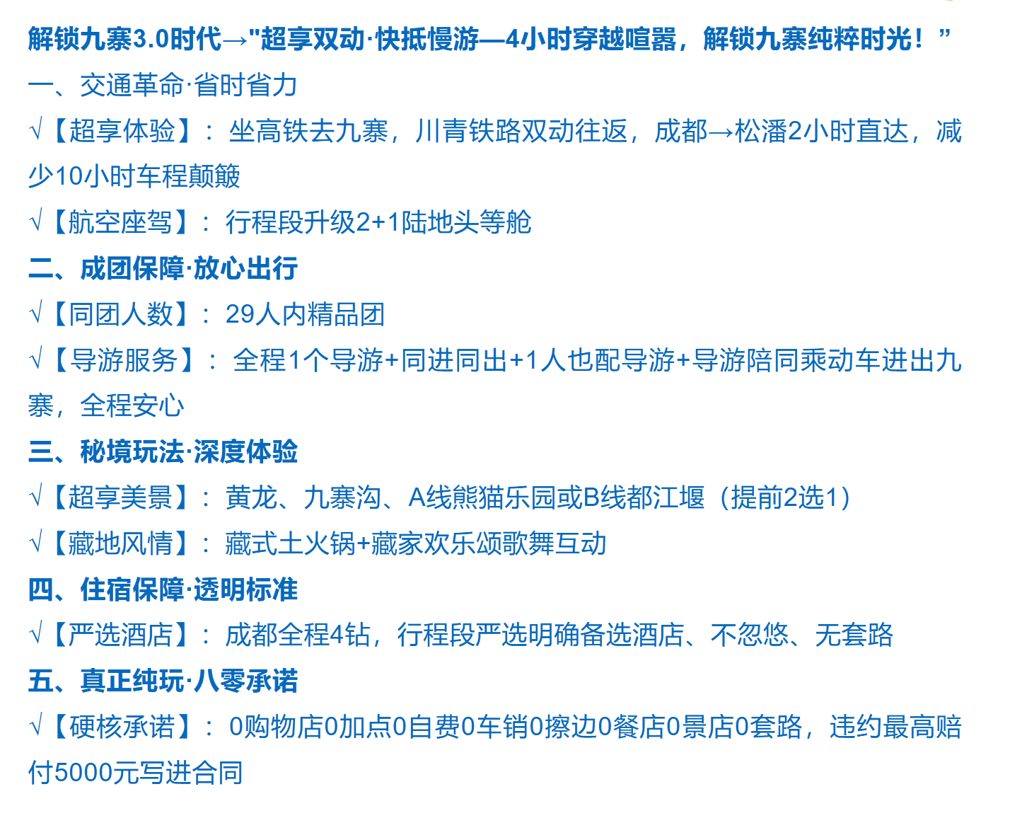 c5aa754a71c859fb2d46cea11df4bb02