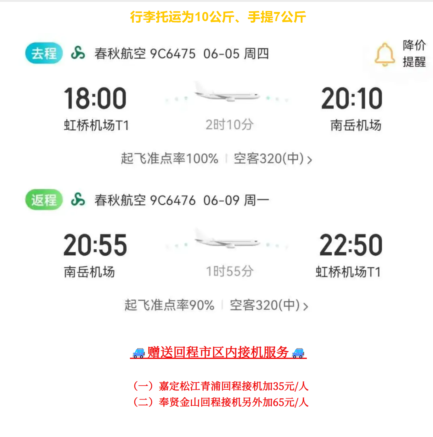 c6776c13358b9f4e5e7ab7115bf91a51