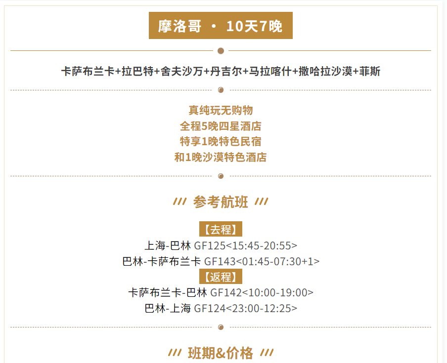c6a4d5d72909bf638530326ef132dc26